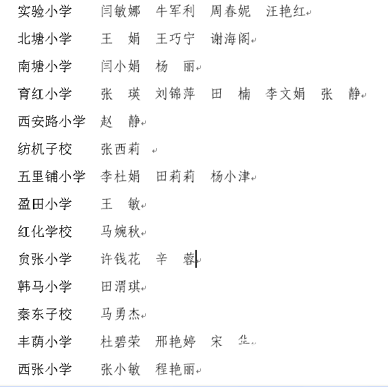 QQ��ͼ20140607224502.png