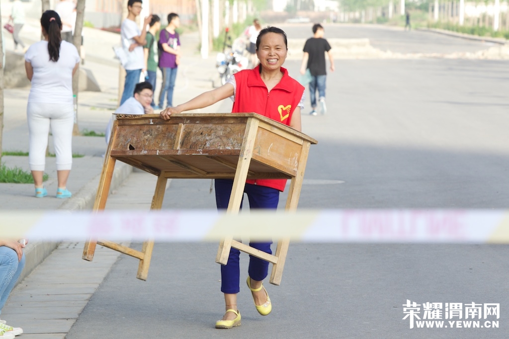 渭南2014年高考爱心助考志愿服务活动实验初