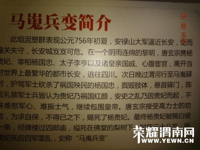 DSC00373.JPG