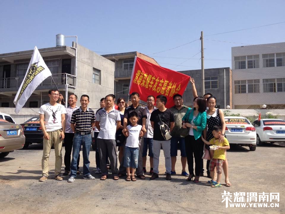 ���ֳ��Ѻ�Ӱ����