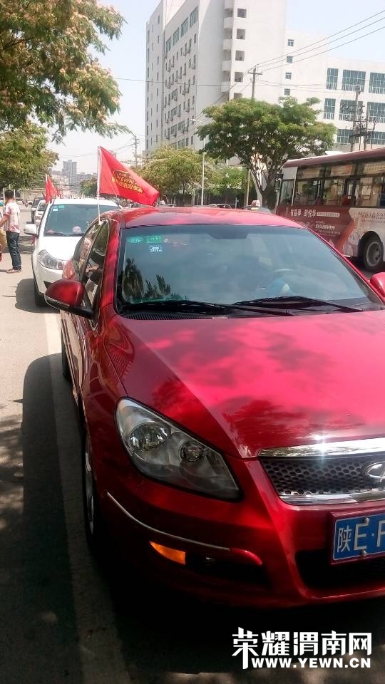 ʵ��Сѧ�ſ�