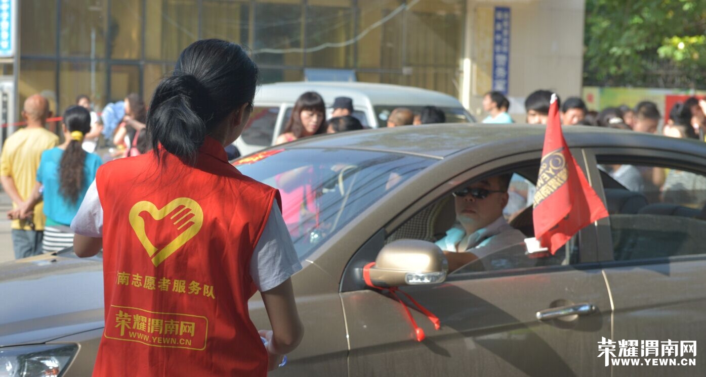 ����С��  Ϊ����ˮ  �Ǻ�