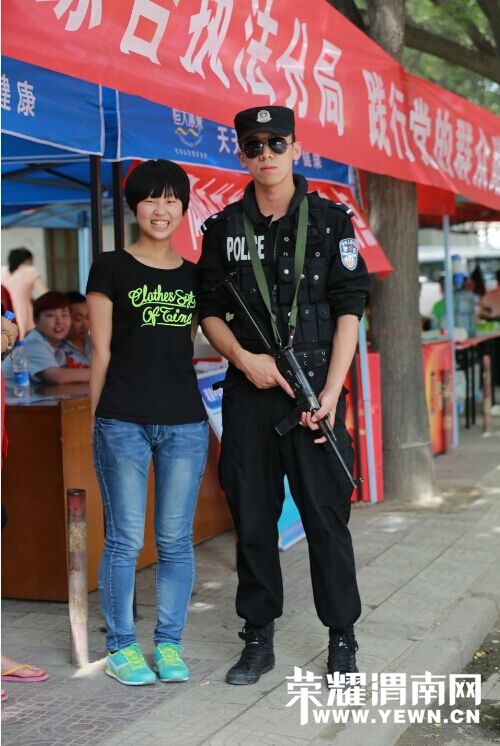 С�ú��ؾ������Ӱ