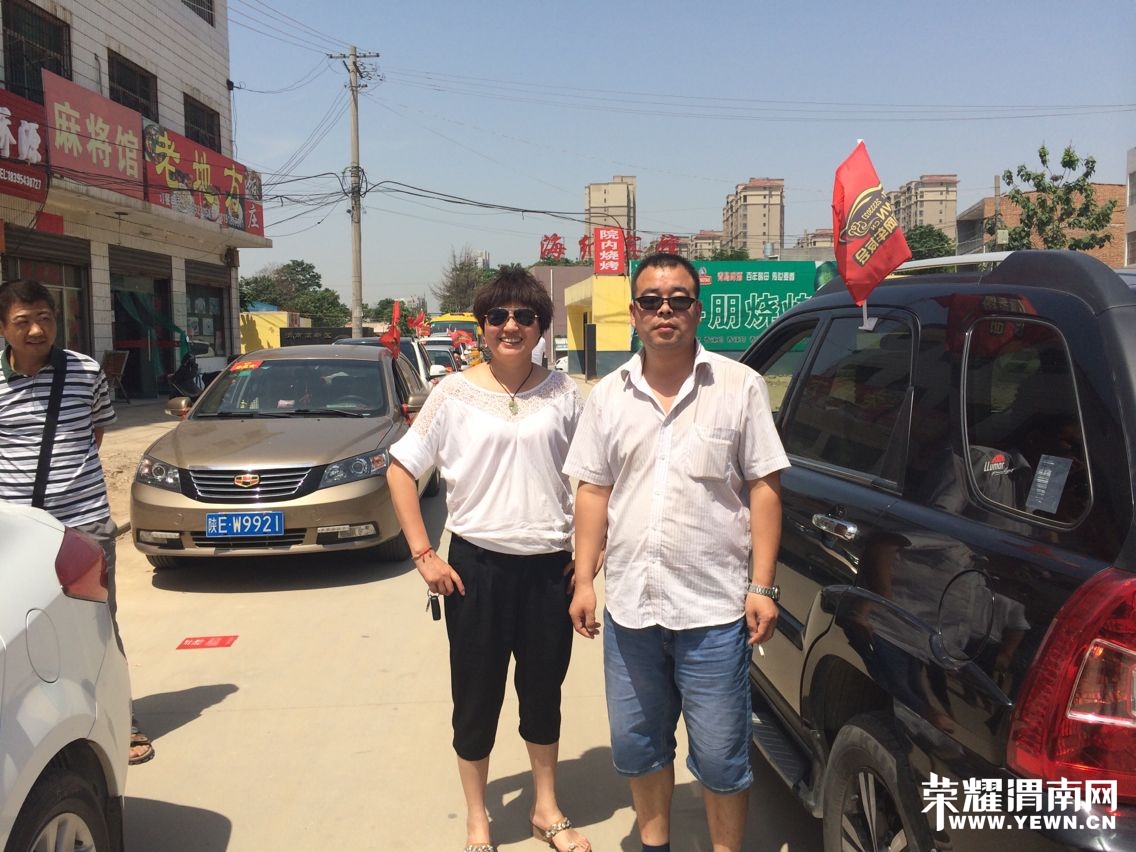 �Һ��۾����  ��Ӱ