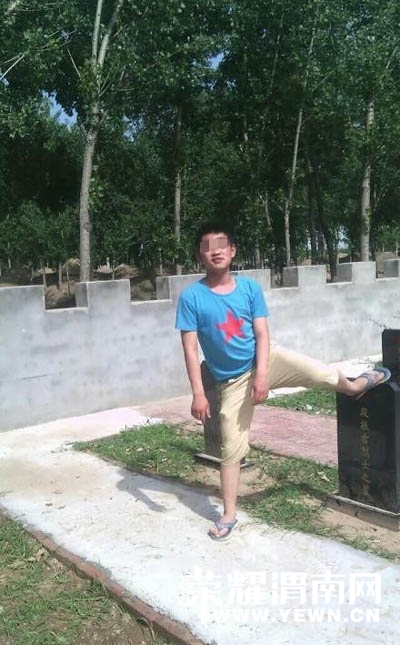 0 (3).jpeg