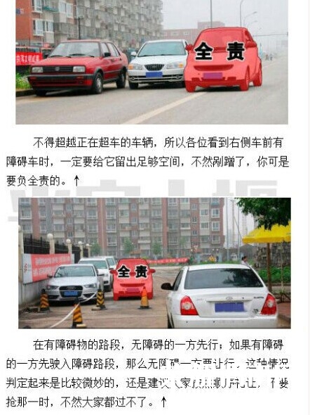 145954p1s6yyk62xzi00c9.jpg