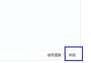 QQͼƬ20140625151556.jpg