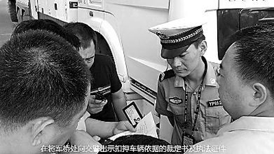 xin_0706113004308732757512.jpg