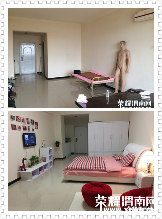 QQ��ͼ20140701150442_����.png