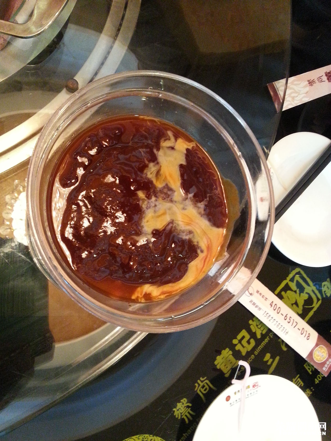 20140709_190838.jpg