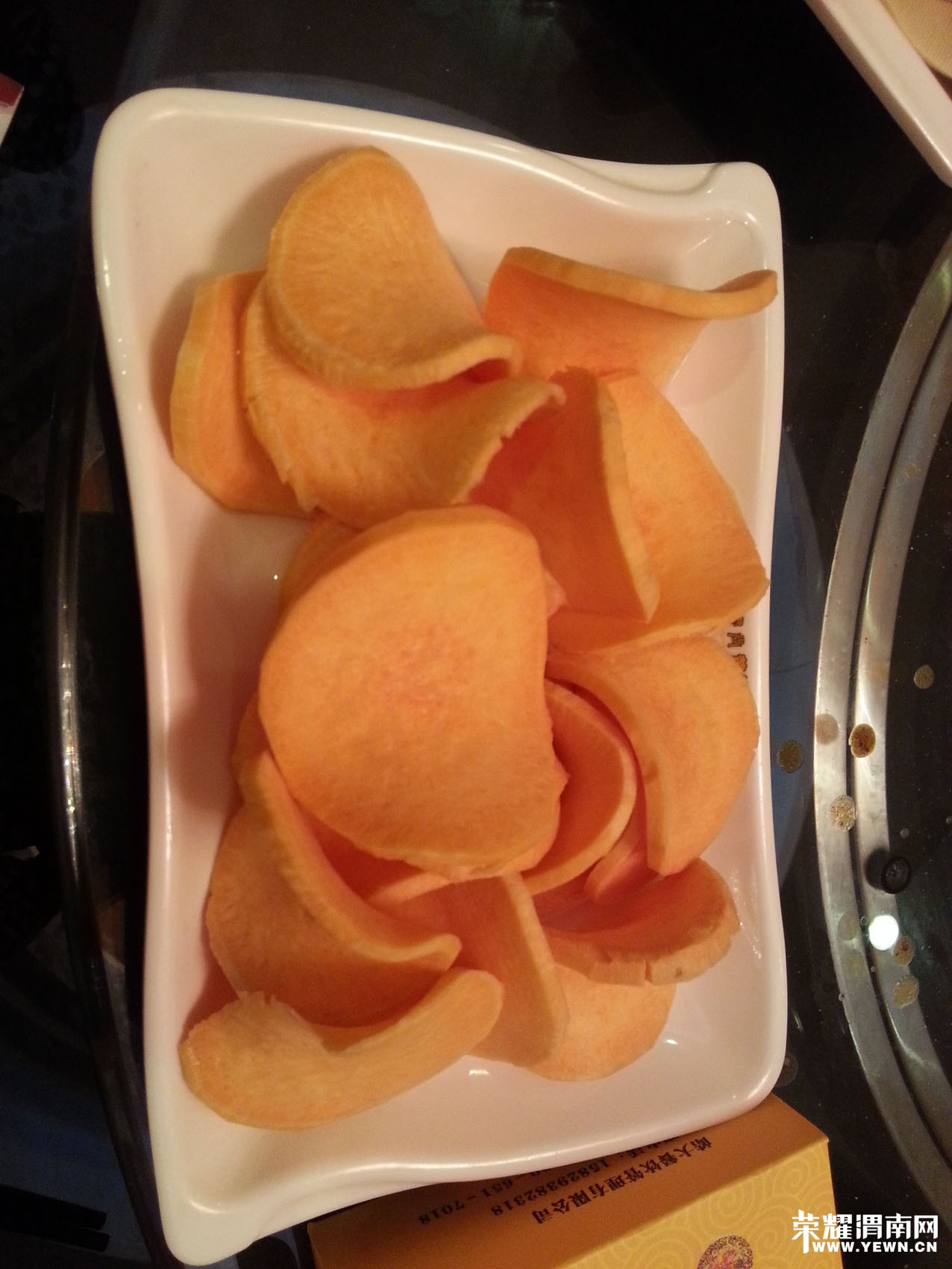 20140709_205148.jpg