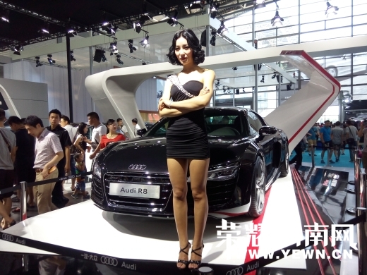 222918s5g5px0250qxecoo.jpg