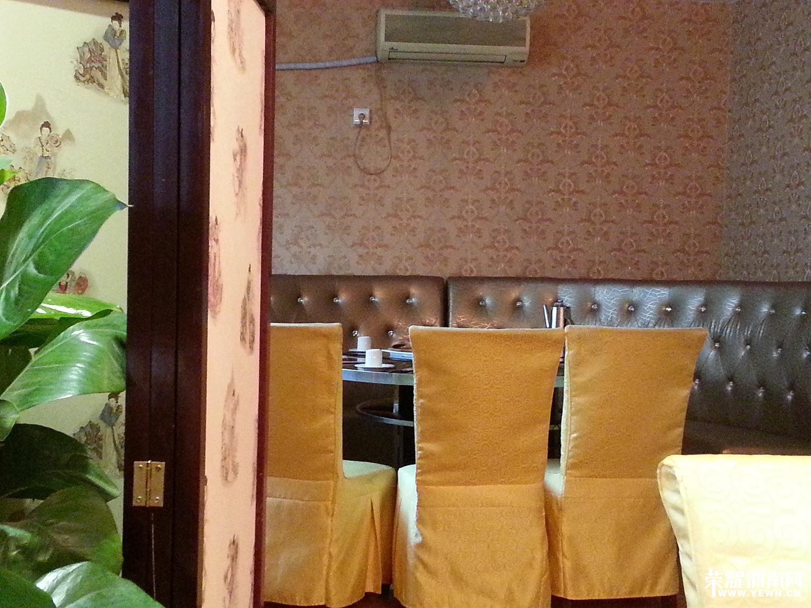20140709_181916.jpg