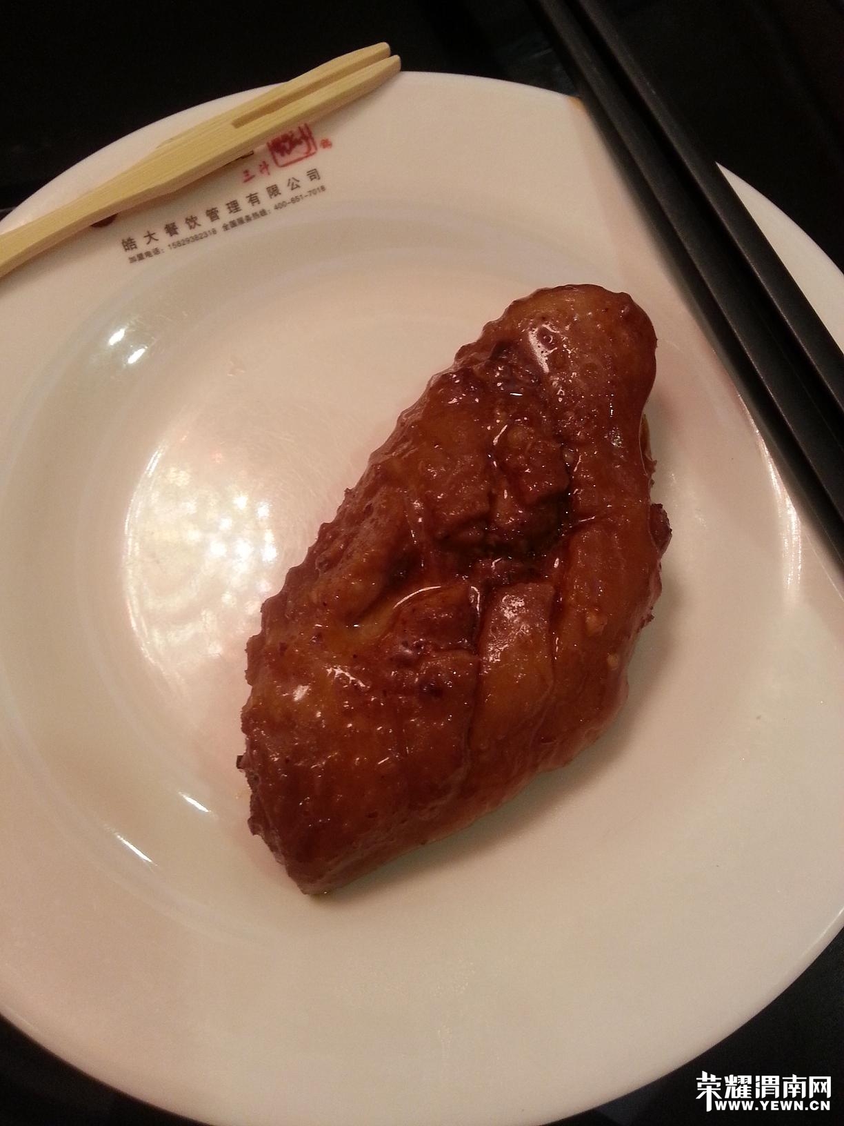 20140709_193441.jpg
