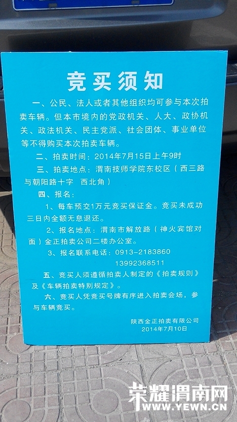 195010ipbzb66d76is00xu.jpg