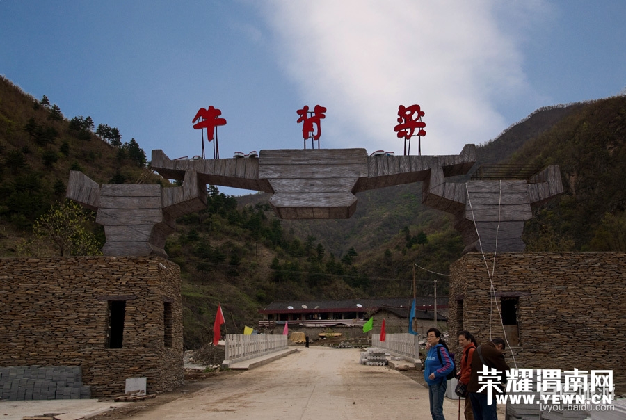 115255j6u4utu4u4reuue4.jpg