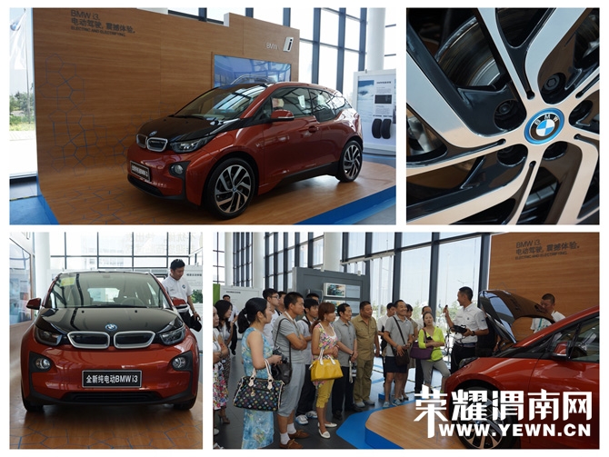 λ ȫ´綯BMW i3