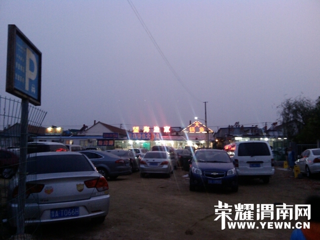 203602ej8zp33ipop380ii.jpg