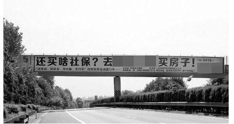 ֶദ˹濪̺籣