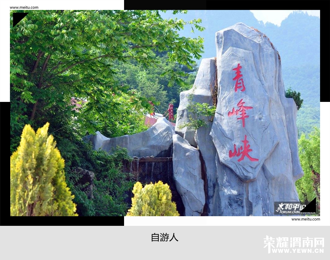 202905dtfxy4zea7sjafpt.jpg