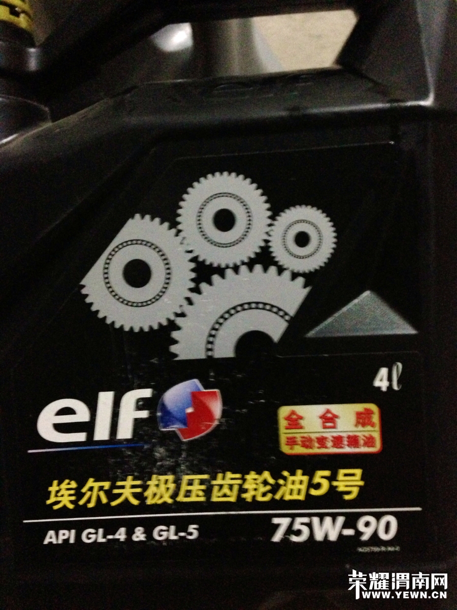 003651x131th03vm6u11ab.jpg