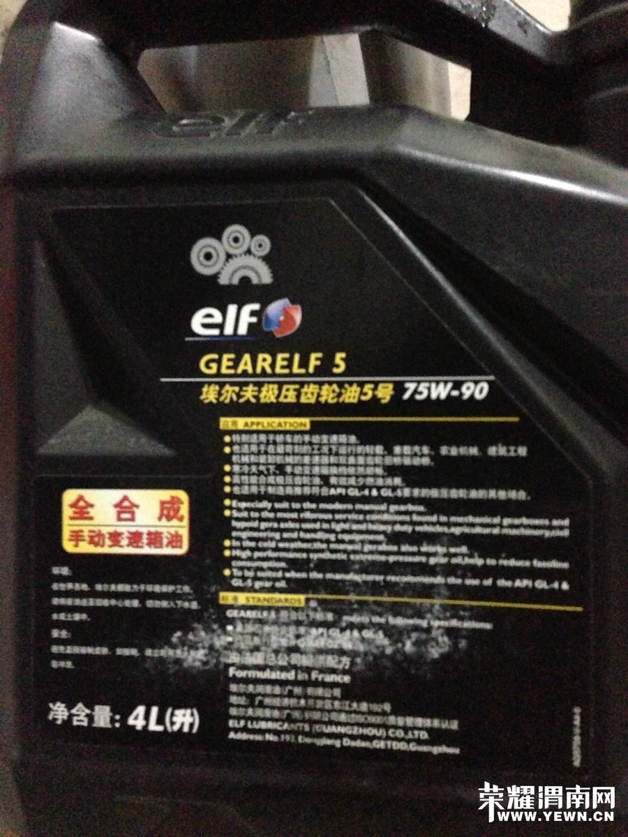 003704rnw28g485nf6gtgn.jpg
