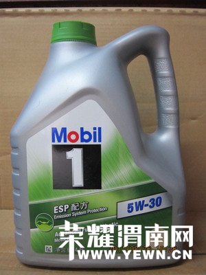 003704robkks2bjy49y9ib.jpg