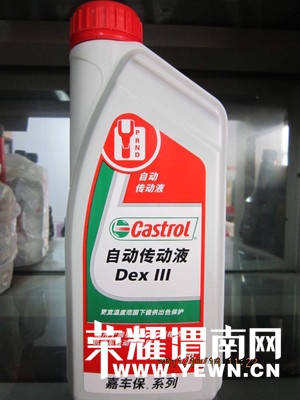 003705hp62bcbf1c944lp9.jpg