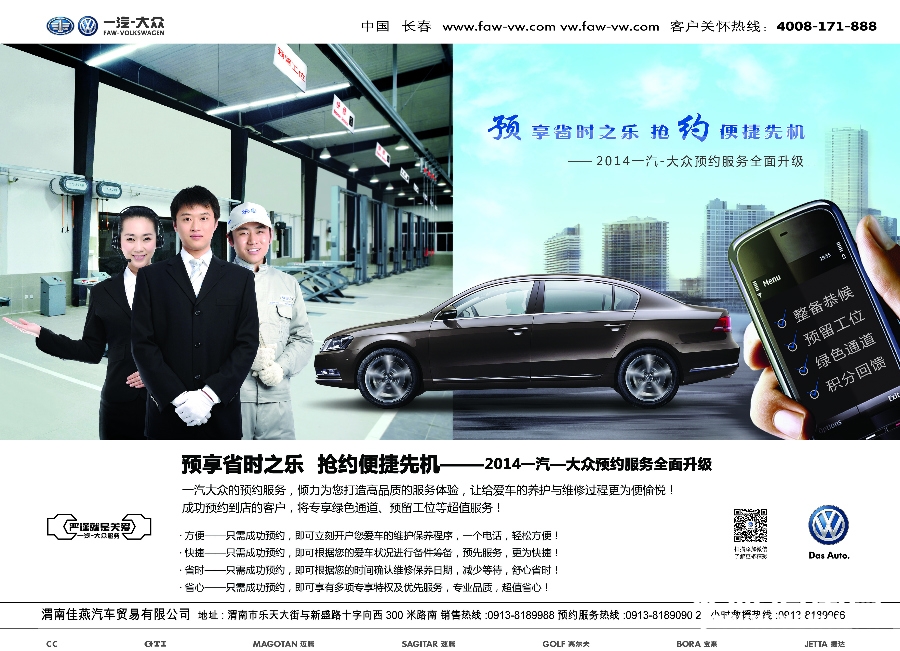 124115xs7ys418b418w488.jpg
