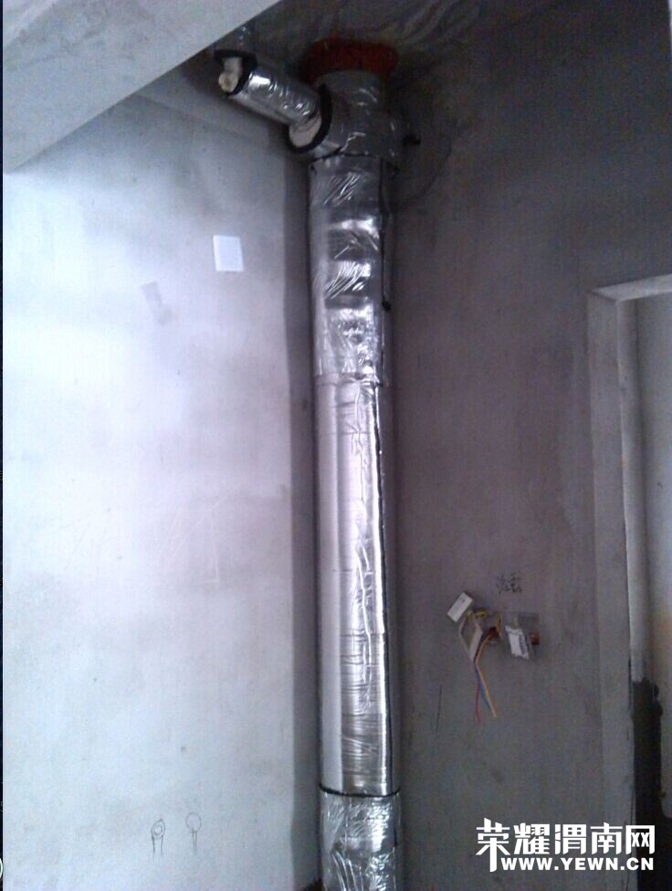 ��������ˮ