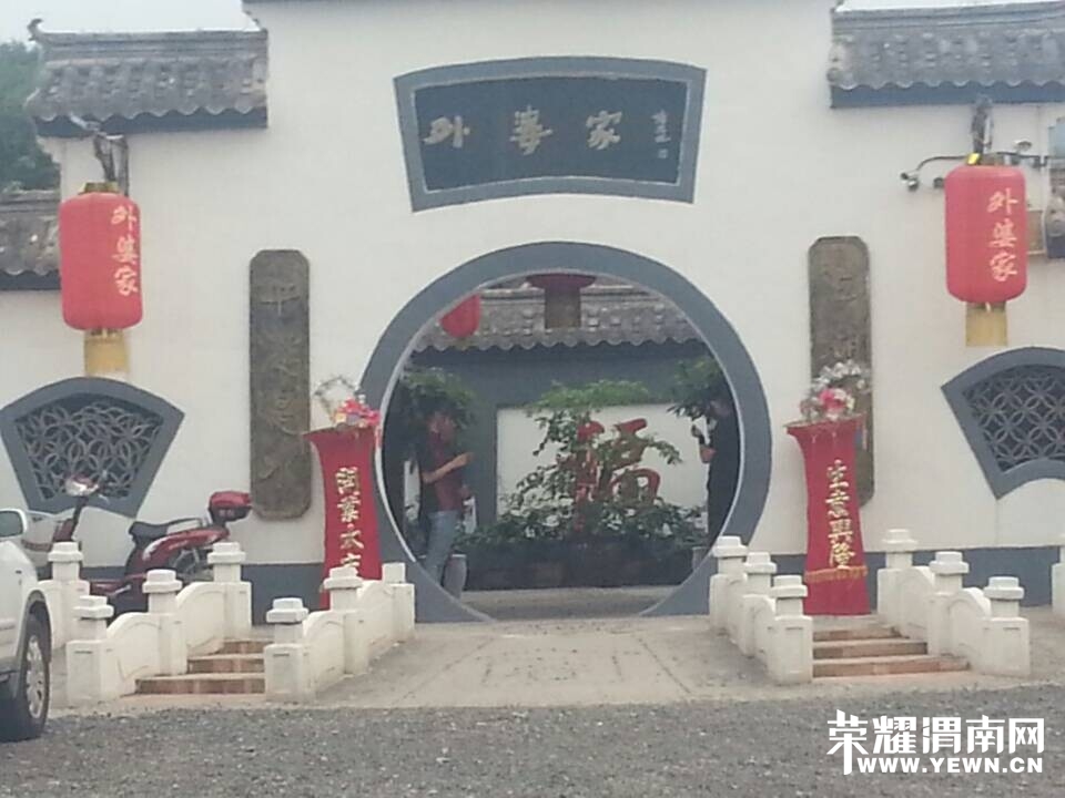 QQͼƬ20140822212909.jpg