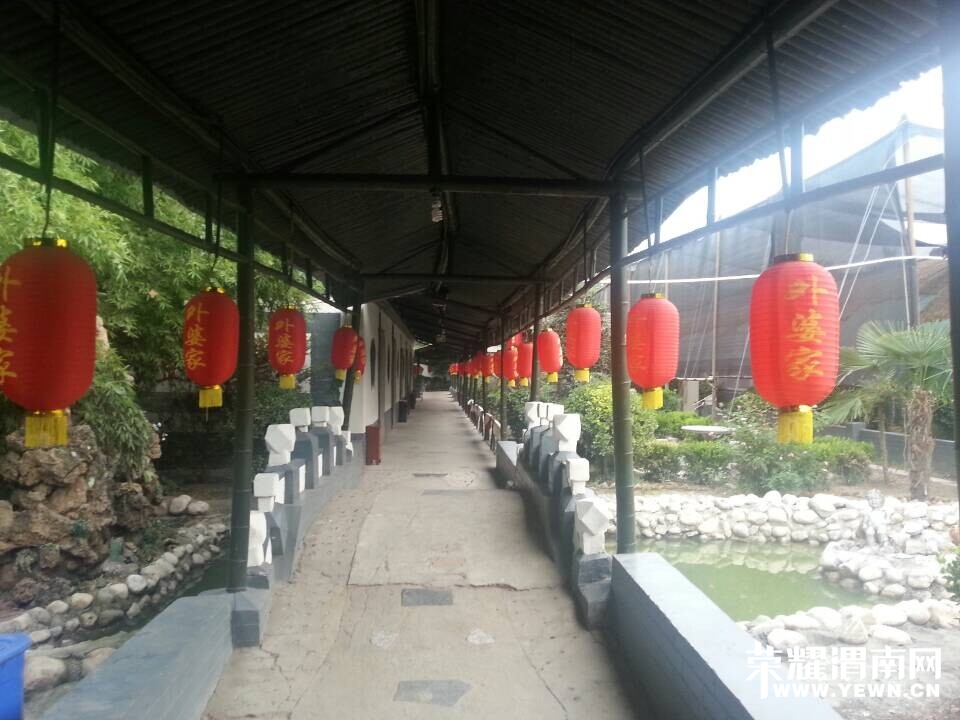QQͼƬ20140822212926.jpg