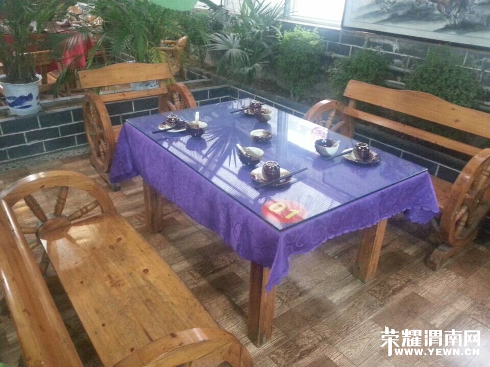 QQͼƬ20140822213129.jpg