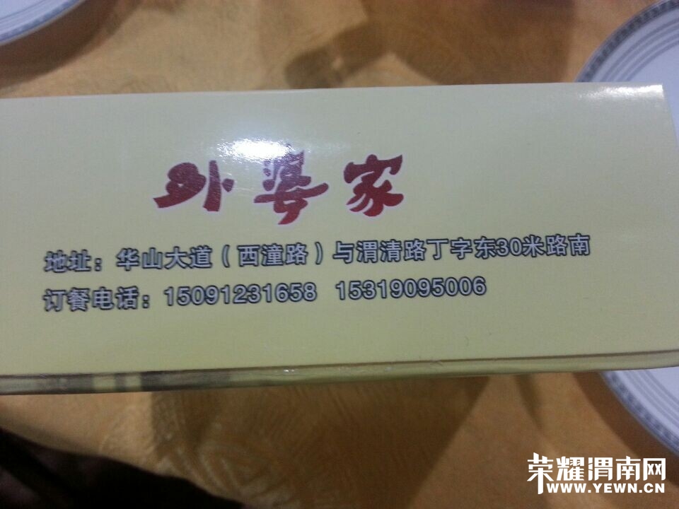 QQͼƬ20140822214644.jpg