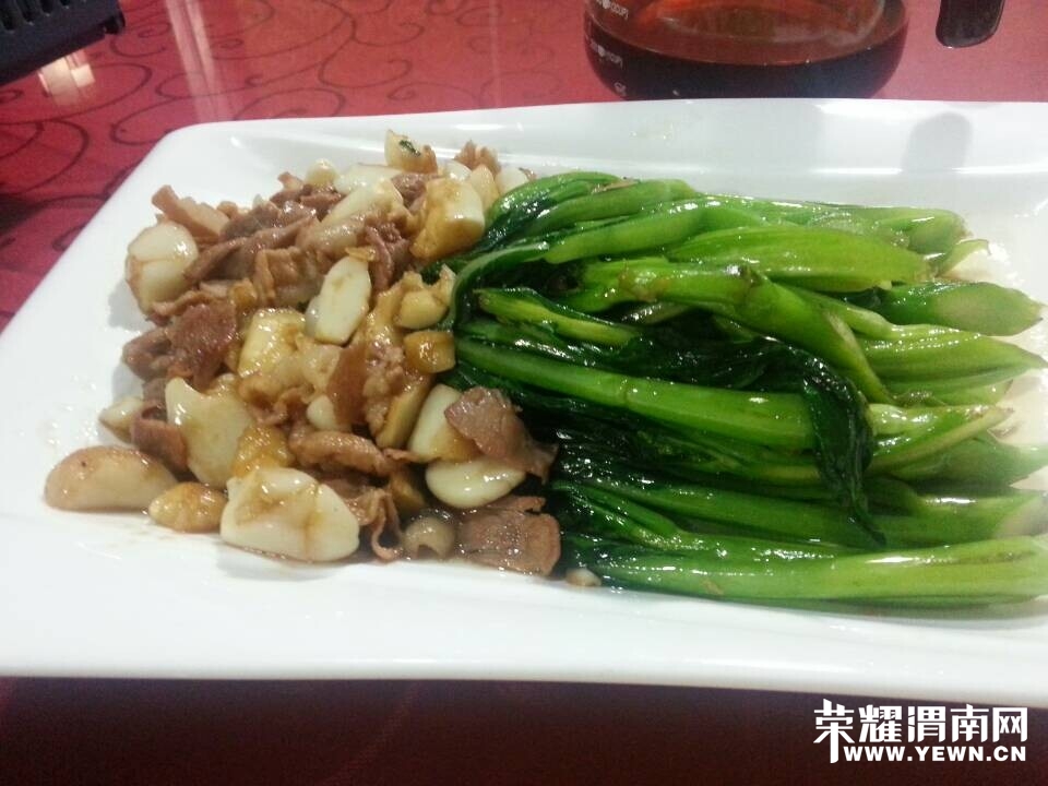 QQͼƬ20140823093317.jpg