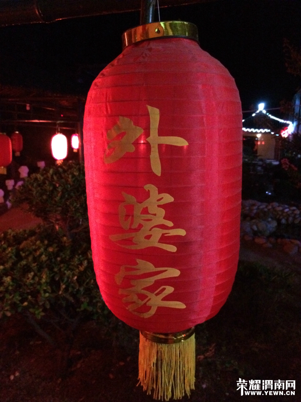 101856nlvuqw3u35w8azn5.jpg