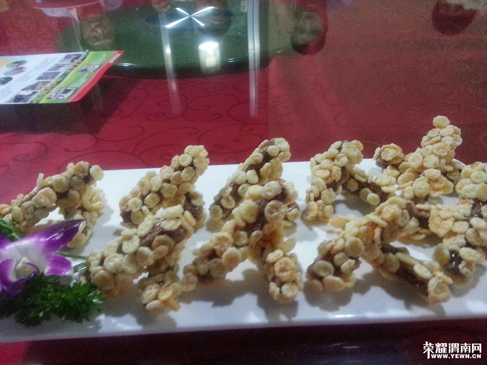 20140822_191110.jpg