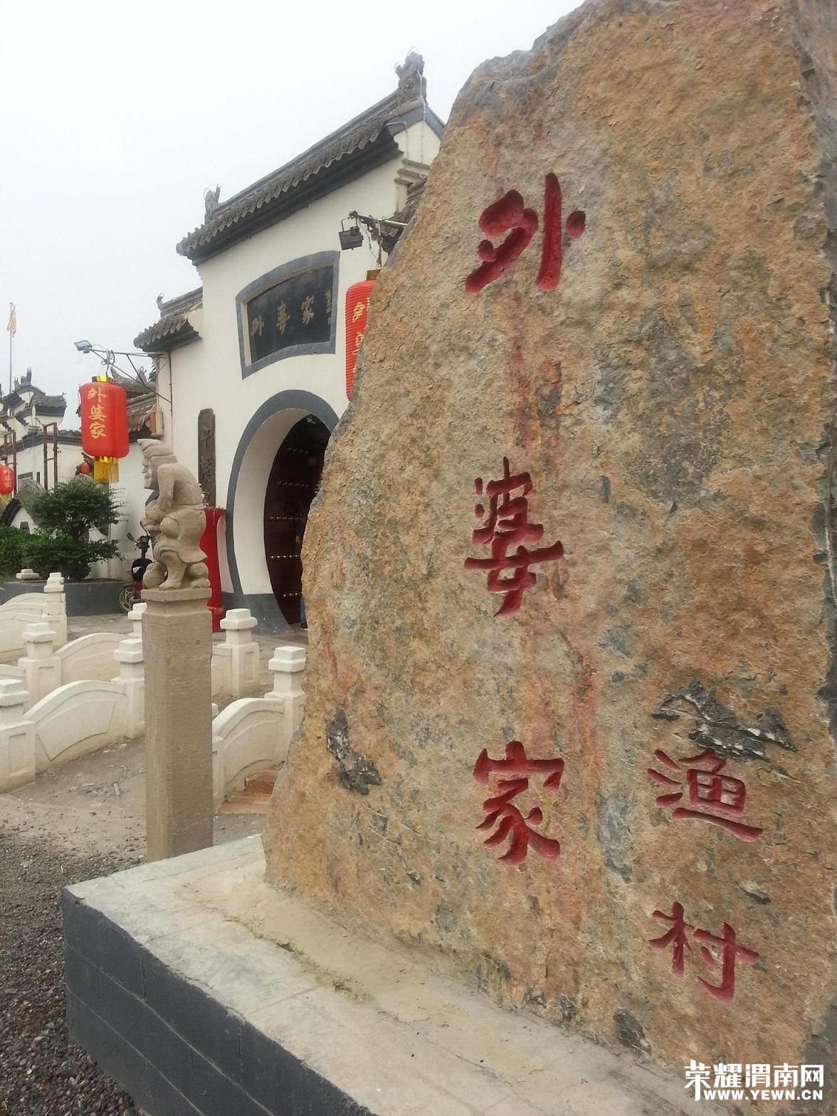 20140822_182014.jpg