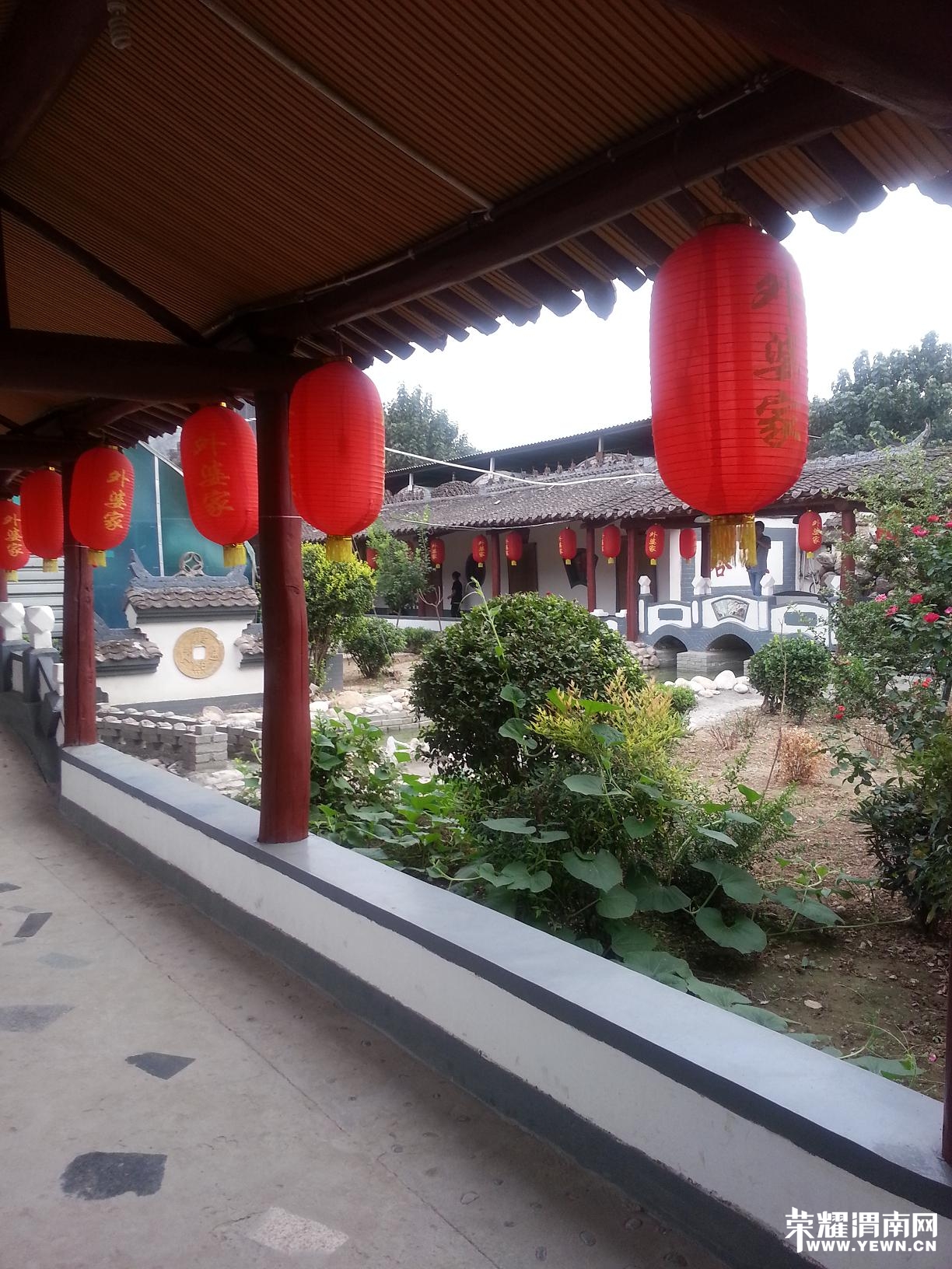 20140822_182157.jpg