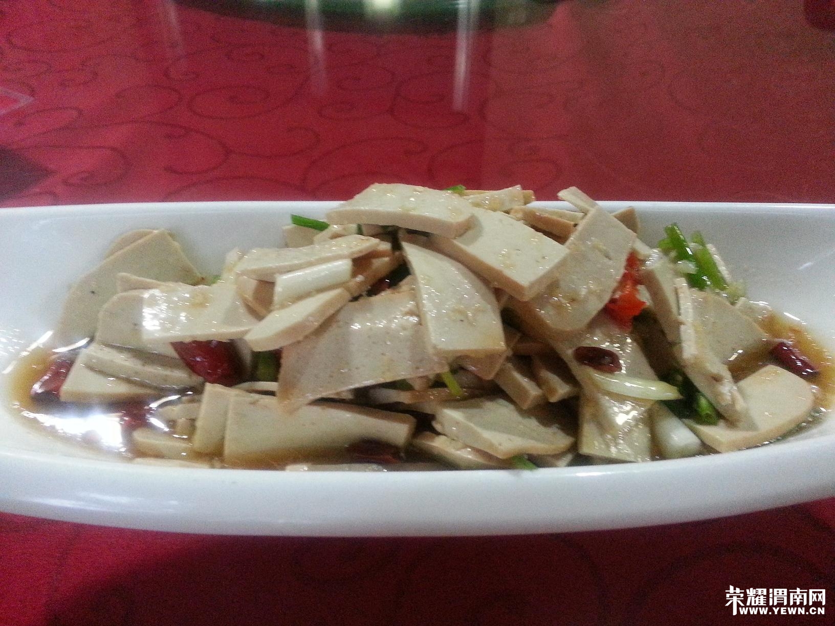20140822_184843.jpg