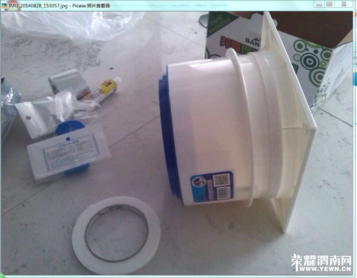 �������̵�ֹ�淧