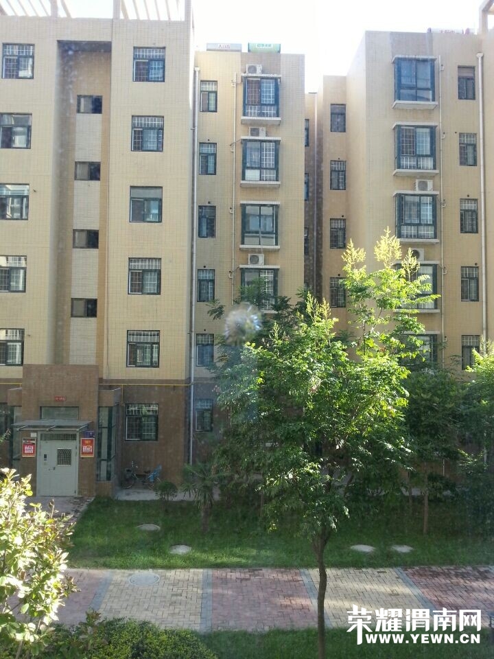 ��ҵ���һؼҵľ�ϲ