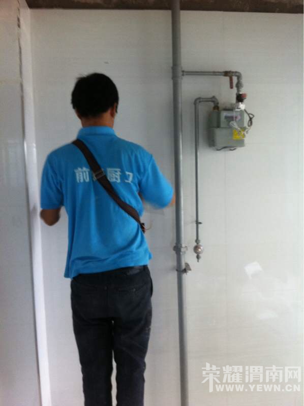 173000zqaq63se3sxy6wai.jpg