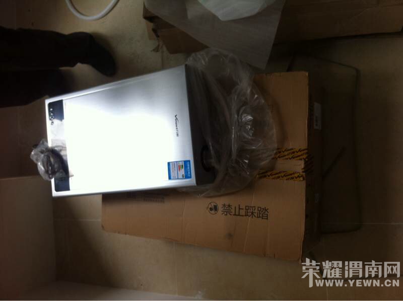 173008ehxz14ia1amay7kv.jpg