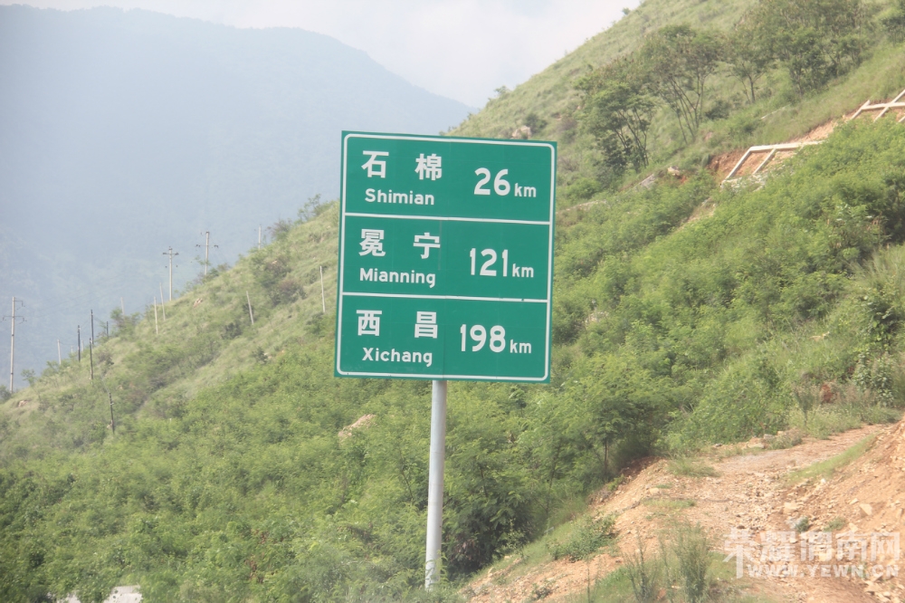 214612jisqqicisvwcgs2l.jpg