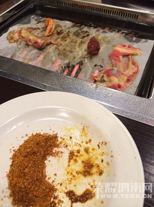 QQͼƬ20140929141639.jpg