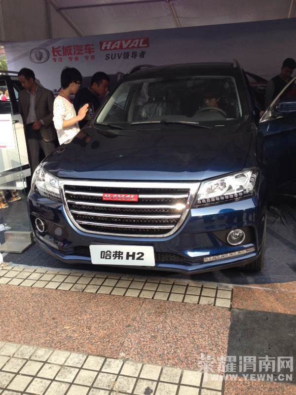 201429yl72l5lwelrq50fc.jpg