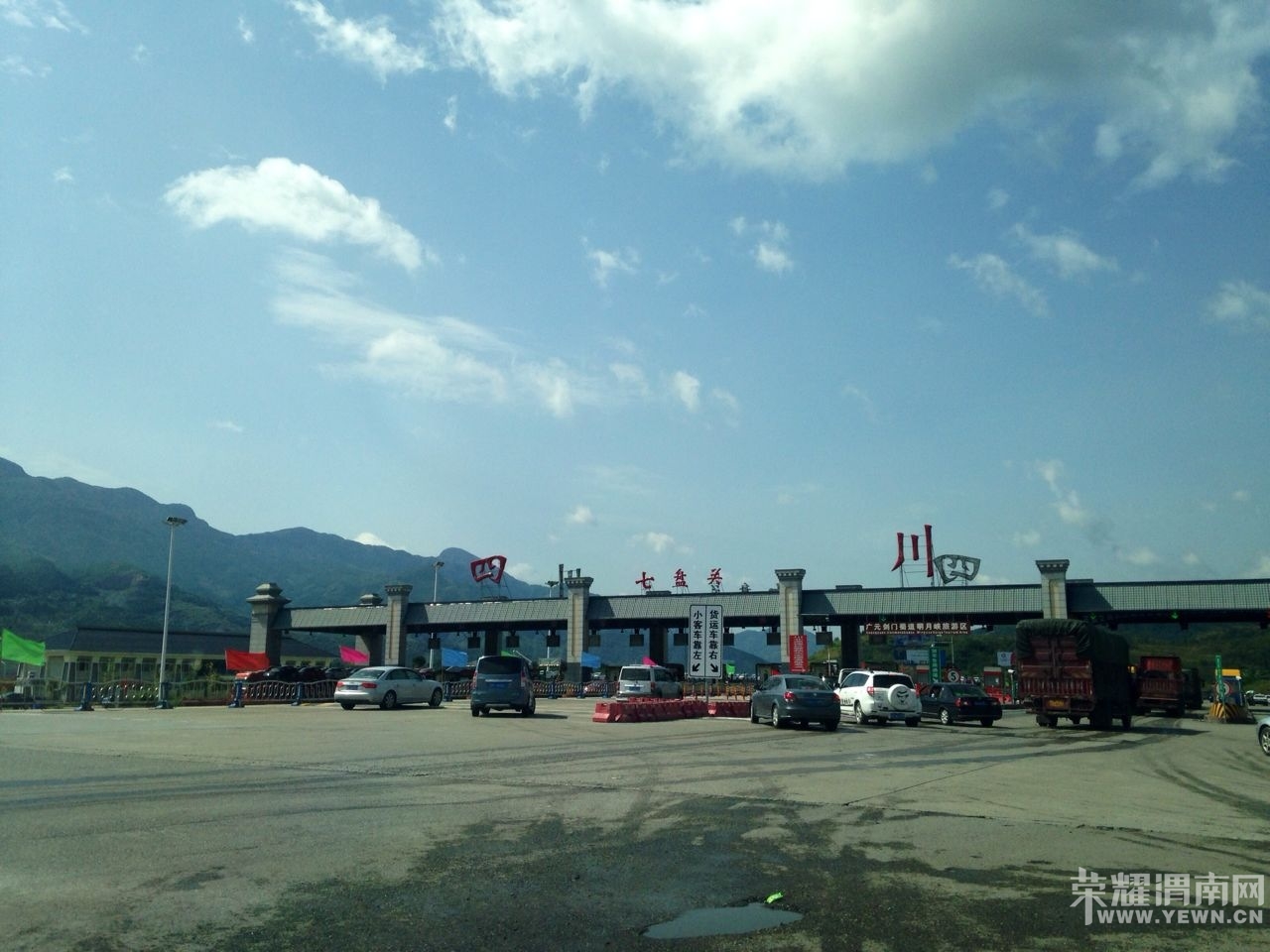 140429t58gonut68sb6uzt.jpg