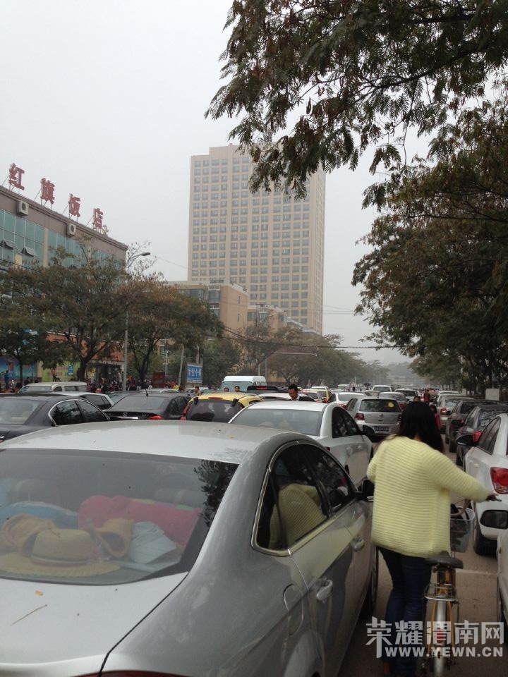 ��ת QQͼƬ20141022151229.jpg