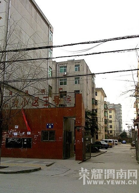 陕西新闻网,今日陕西,最新新闻,新闻联播,陕西直